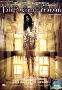 Tali Pocong Perawan (Tali Pocong Perawan)