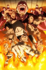 Tetsunabe no Jan! (鉄鍋のジャン！)