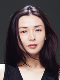 Tomoko Nakajima