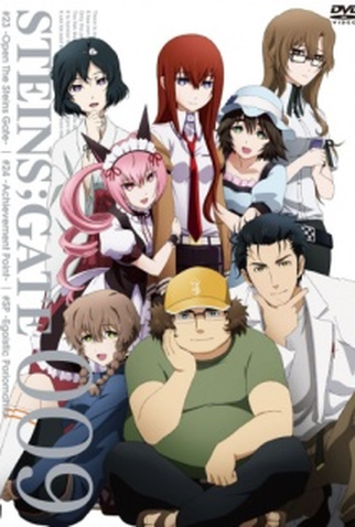 Qual personagem de 'Steins;Gate' você é? - Anime - Quizkie