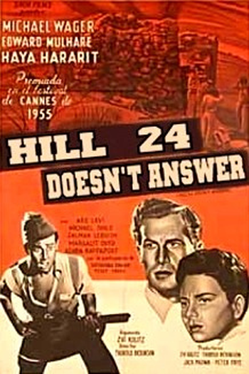 de Filme A Colina 24 Não Responde (1955)