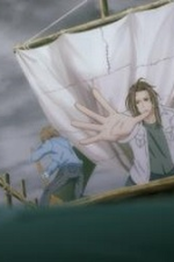 Poster de Episódio 穀雨 (2019)
