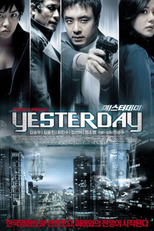 Yesterday (Yeseutedei)