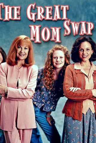 Poster 1 de Filme A Troca de Identidade (1995)