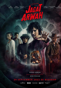 Jagat Arwah (Jagat Arwah)