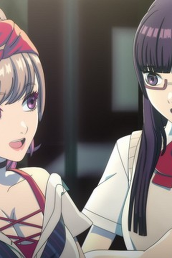 Poster de Episódio 繭糸(けんし) (2021)