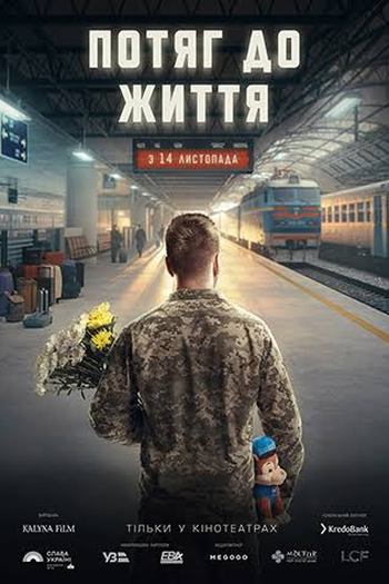 Poster de Filme Life Train (2024)