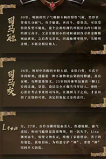 Underground World (地底世界之黄金蜘蛛城)