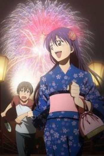 Poster de Série Kimi no Iru Machi (2012)