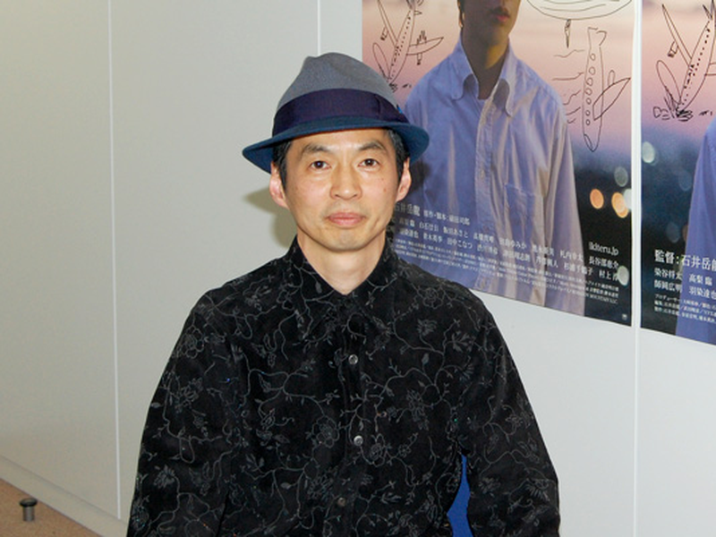 Foto 1 de Isn't Anyone Alive?