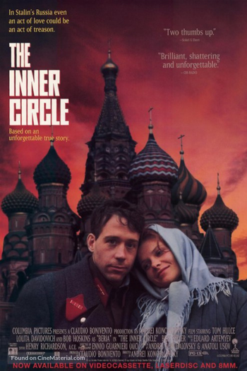  de Filme O Círculo do Poder (1991)