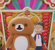 1. トラブルな予感