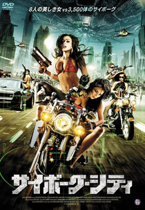 Cyborg Conquest (Cyborg Conquest)