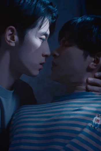 Poster de Episódio 第 9 集 (2026)