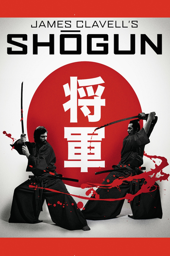  de Série Shogun (1980)
