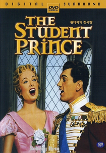 O Príncipe Estudante (The Student Prince)