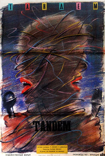 Tandem - Poster / Capa / Cartaz - Oficial 3
