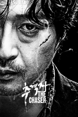 O Caçador (Chugyeogja)