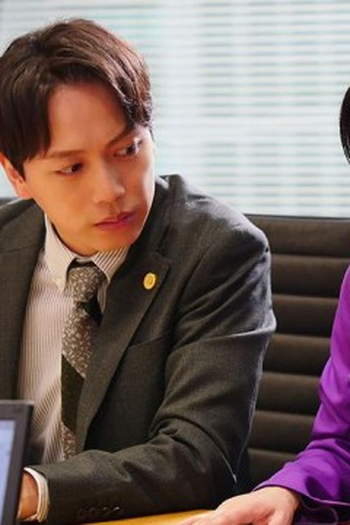 Poster de Episódio 第５話 (2023)