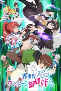 Isekai One Turn Kill Neesan: Ane Douhan no Isekai Seikatsu Hajimemashita - Poster / Capa / Cartaz - Oficial 1