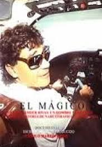 Vale Proibido (El Magico)