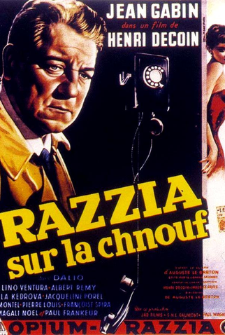 Poster 2 de Filme Antro do Vício (1955)