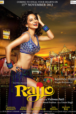 Rajjo (Rajjo)