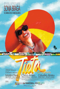 Tieta do Agreste - Poster / Capa / Cartaz - Oficial 3