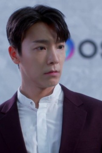Poster de Episódio 2회 (2023)
