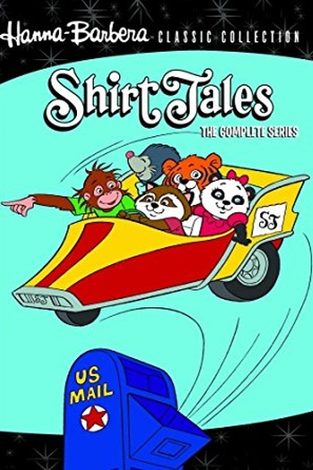  de Série Super Tiras (1982)