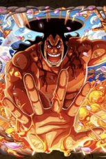 One Piece: Anatomia Completa! A Lenda de Kozuki Oden! (One Piece: A Comprehensive Anatomy! The Legend of Kozuki Oden!)