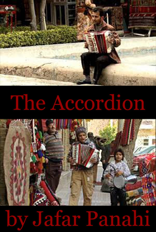 Poster 2 de Curta O Acordeão (2010)