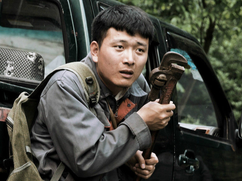 Foto 3 de The Way Home