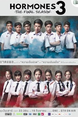 Hormones 3 Special: Unseen Hormones (ฮอร์โมนส์ วัยว้าวุ่น 3 ตอนพิเศษ : Unseen Hormones)
