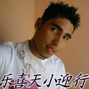nielso