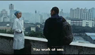 Cannes trailer: 'Rizhao Chongqing'
