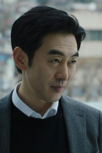 Poster de Episódio 5회 (2024)