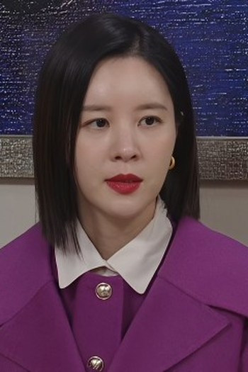 Poster de Episódio 102회 (2024)