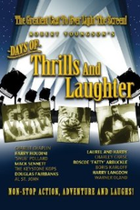 Days of Thrills and Laughter  (Days of Thrills and Laughter )