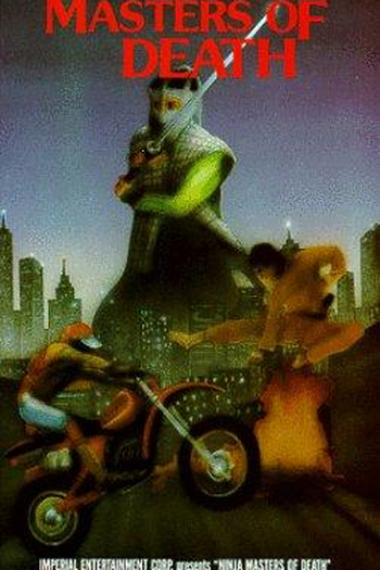  de Filme Projeto Ninjas do Inferno (1985)