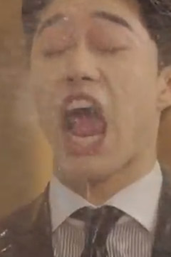 Poster de Episódio 아무래도.. 그거 같아 (2019)