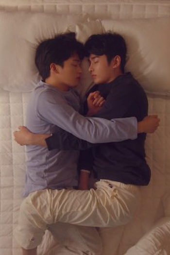 Poster de Episódio 침대는 하나뿐 (2022)