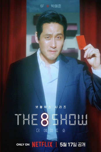  de Série The 8 Show (2024)