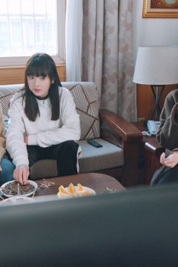 Poster de Episódio 第16集 (2023)