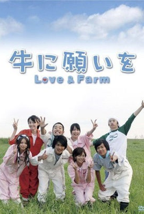 Ushi ni Negai wo: Love & Farm - Poster / Capa / Cartaz - Oficial 1