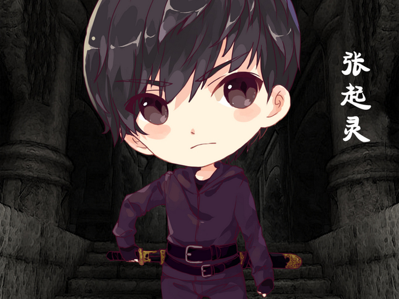 Foto 1 de The Lost Tomb (1ª Temporada)