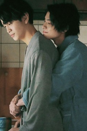 Poster de Episódio 第三話 (2023)