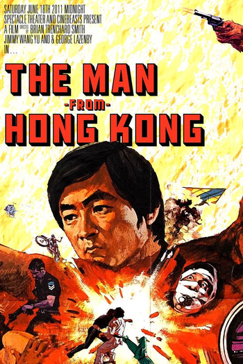  de Filme Traficantes Audazes (1975)