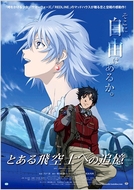 A Princesa e o Piloto