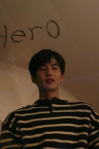 Poster de Episódio Episode 11 (2025)